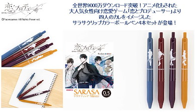 戀與製作人 SARASA Clip 0.5mm 彩色原子筆 SARASA Clip Color Ballpoint Pen 4 Set【Mr Love: Queen's Choice】