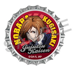 咒術迴戰 「釘崎野薔薇」瓶冠徽章 Crown Cork Clip Badge Nobara Kugisaki Vol.2【Jujutsu Kaisen】
