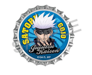 咒術迴戰 「五條悟」瓶冠徽章 Crown Cork Clip Badge Satoru Gojo Vol.2【Jujutsu Kaisen】