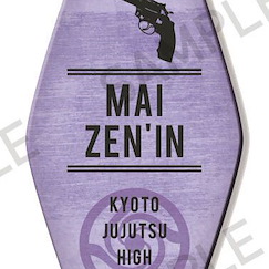 咒術迴戰 「禪院真依」汽車旅館匙扣 Motel Key Chain Zen'in Mai Ver.【Jujutsu Kaisen】