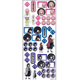 鬼滅之刃 行事曆貼紙 C 款 Schedule Sticker C【Demon Slayer: Kimetsu no Yaiba】