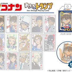名偵探柯南 透視撲克牌 See-through Playing Cards【Detective Conan】