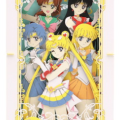 美少女戰士 「劇場版美少女戰士Eternal」水手戰士 1 立體紙雕 Paper Theater PT-L15 The Sailor Soldiers 1【Sailor Moon】