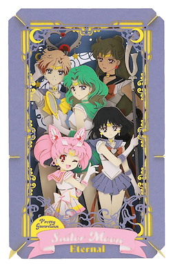 美少女戰士 「劇場版美少女戰士Eternal」水手戰士 2 立體紙雕 Paper Theater PT-L16 The Sailor Soldiers 2【Sailor Moon】