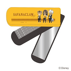 迪士尼扭曲樂園 「サバナクロー寮」3WAY 梳 + 鏡 3 Way Comb Savanaclaw【Disney Twisted Wonderland】