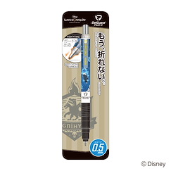 迪士尼扭曲樂園 : 日版 「イグニハイド寮」DelGuard 0.5mm 鉛芯筆