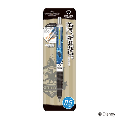 迪士尼扭曲樂園 「イグニハイド寮」DelGuard 0.5mm 鉛芯筆 DelGuard 0.5 Mechanical Pencil Ignihyde【Disney Twisted Wonderland】