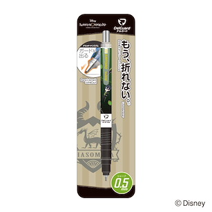 迪士尼扭曲樂園 「ディアソムニア寮」DelGuard 0.5mm 鉛芯筆 DelGuard 0.5 Mechanical Pencil Diasomnia【Disney Twisted Wonderland】