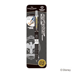 迪士尼扭曲樂園 寮徽 DelGuard 0.5mm 鉛芯筆 DelGuard 0.5 Mechanical Pencil Dormitory Mark【Disney Twisted Wonderland】