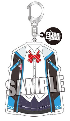 電音部 「東雲和音」衣裝型匙扣 Costume Type Key Chain Shinonome Kazune【DEN-ON-BU】