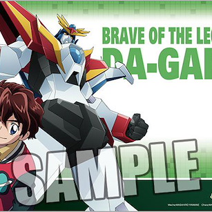 勇者系列 「勇者傳說」橡膠桌墊 Character All Purpose Rubber Mat The Brave Fighter of Legend Da-Garn【Brave Series】