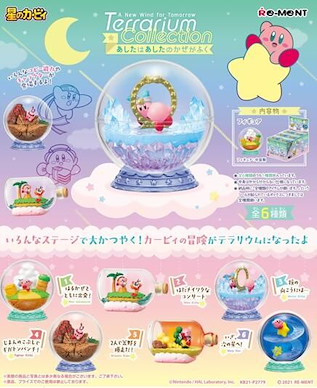 星之卡比 水晶球 盒玩 (6 個入) Terrarium Collection A New Wind for Tomorrow (6 Pieces)【Kirby's Dream Land】