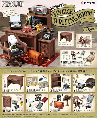 花生漫畫 「史奴比 / 史諾比」VINTAGE WRITING ROOM 盒玩 (8 個入) Snoopy's Vintage Writing Room (8 Pieces)【Peanuts (Snoopy)】