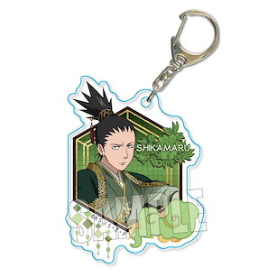 火影忍者系列 「奈良鹿丸」玉座 Ver. 亞克力企牌 Acrylic Key Chain Nara Shikamaru Throne Ver.【Naruto Series】