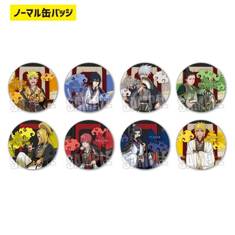 家庭教師HITMAN REBORN! : 日版「山本武」白衣裝Ver. 75mm 極光徽章