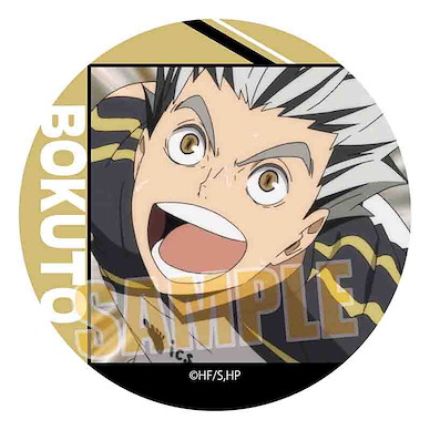 排球少年!! 「木兔光太郎」收藏徽章 Part2 Can Badge Part 2 Bokuto Kotaro【Haikyu!!】