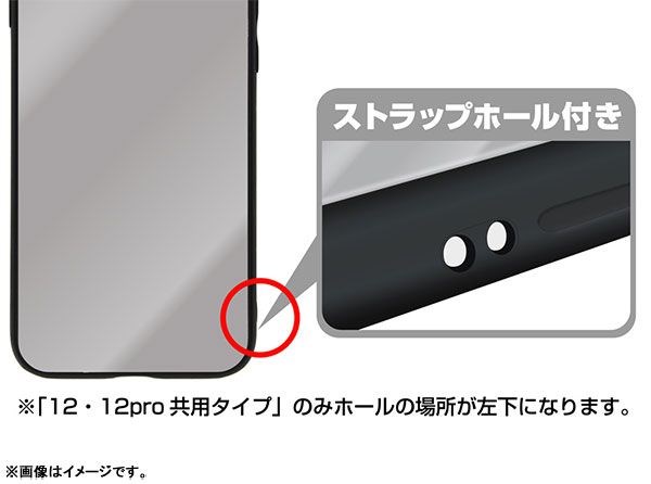 小林家的龍女僕 : 日版 「神奈神威」iPhone [XR, 11] 強化玻璃 手機殼