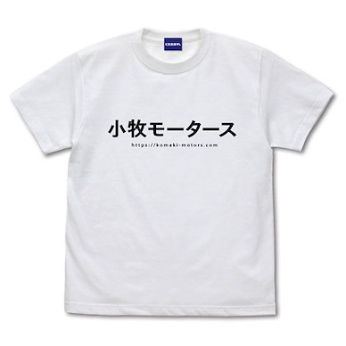OVERTAKE！ (細碼)「小牧Motors」白色 T-Shirt TV Anime Komaki Motors T-Shirt /WHITE-S【OVERTAKE！】