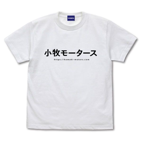 OVERTAKE！ : 日版 (細碼)「小牧Motors」白色 T-Shirt
