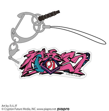 VOCALOID系列 「初音未來」たんす氏 塗鴉標誌 亞克力匙扣 Hatsune Miku Acrylic Multi Key Chain Tansu Ver.【VOCALOID Series】