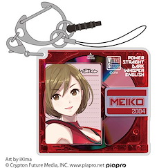 VOCALOID系列 「MEIKO」MK15th project 亞克力匙扣 MK15th project MEIKO Acrylic Multi Key Chain【VOCALOID Series】