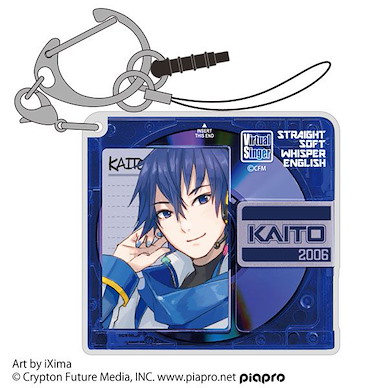 VOCALOID系列 「KAITO」MK15th project 亞克力匙扣 MK15th project KAITO Acrylic Multi Key Chain【VOCALOID Series】