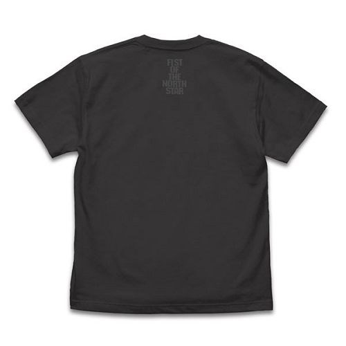 北斗之拳 : 日版 (加大) 北斗七星狀傷痕 夜光 墨黑色 T-Shirt