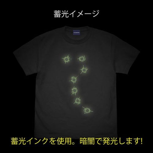 北斗之拳 : 日版 (大碼) 北斗七星狀傷痕 夜光 墨黑色 T-Shirt