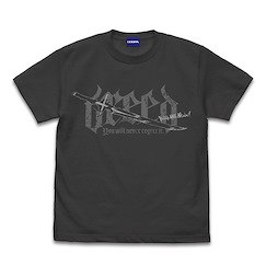 暴食狂戰士 : 日版 (大碼)「格里德」墨黑色 T-Shirt