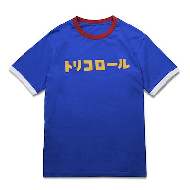 勇氣爆發Bang Bravern (加大)「路易斯」トリコロール T-Shirt Smith's Tricolor T-Shirt /XL【Bang Brave Bang Bravern】