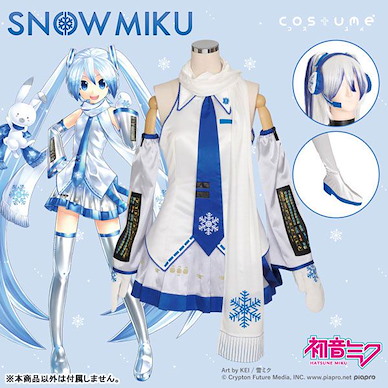 VOCALOID系列 (中碼 ~ 大碼)「初音未來」雪初音 Cosplay 服飾 Snow Miku Costume Set M-L【VOCALOID Series】