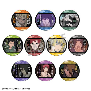 火影忍者系列 收藏徽章 名台詞 場面描寫 Ver. (10 個入) Words Can Badge Scenes (10 Pieces)【Naruto Series】