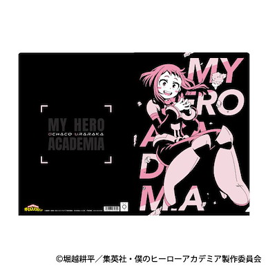 我的英雄學院 「麗日御茶子」Solid Art 系列 A4 文件套 Clear File Solid Art Series Uraraka Ochaco【My Hero Academia】