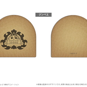 海賊王 「甚平」皮革散銀包 Vol.3 Leather Coin Case Vol. 3 Jinbe【One Piece】