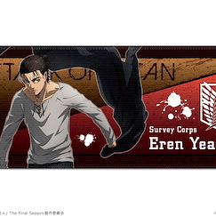 進擊的巨人 「艾倫」毛巾 Vol.2 Face Towel Vol. 2 01 Eren【Attack on Titan】