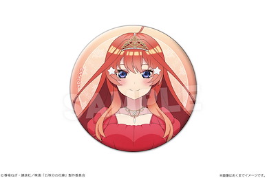 五等分的新娘 「中野五月」公主 Ver. 56mm 徽章 Can Badge Ver. Princess 05 Nakano Itsuki【The Quintessential Quintuplets】