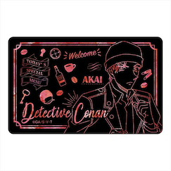 名偵探柯南 「赤井秀一」Scratch Art IC 咭貼紙 Scratch Art IC Card Sticker Shuichi Akai【Detective Conan】