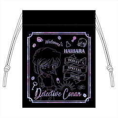 名偵探柯南 「灰原哀」Scratch Art 索繩小物袋 Scratch Art Drawstring Bag Ai Haibara【Detective Conan】