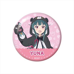 熊熊勇闖異世界 「優奈」56mm 徽章 Can Badge Yuna【Kuma Kuma Kuma Bear】