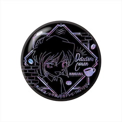 名偵探柯南 「灰原哀」Scratch Art 徽章 Scratch Art Can Badge Ai Haibara【Detective Conan】