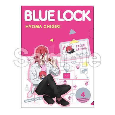 BLUE LOCK 藍色監獄 「千切豹馬」邊走邊吃 A4 文件套 Clear File Eating Around Chigiri Hyoma【Blue Lock】