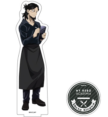 我的英雄學院 「相澤消太」Café Ver. BIG 亞克力企牌 Original Illustration Big Acrylic Stand Cafe Ver. 6 Aizawa Shota【My Hero Academia】
