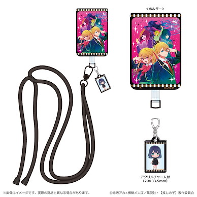 我推的孩子 「黑川赤音」手機裝飾片 + 掛飾 Smartphone Shoulder Strap Kurokawa Akane【Oshi no Ko】