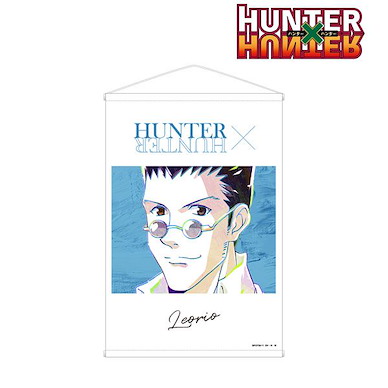 全職獵人 「里奧里奧」Ani-Art B2 掛布 Leorio Ani-Art Wall Scroll【Hunter × Hunter】