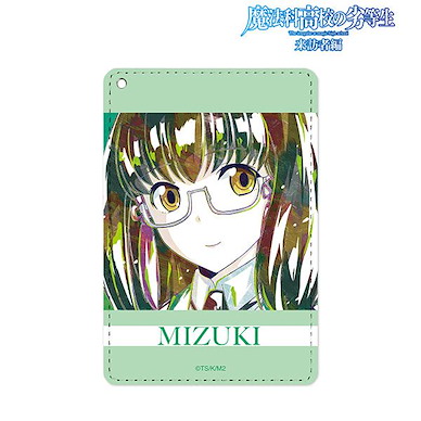 魔法科高中的劣等生系列 「柴田美月」Ani-Art 證件套 Mizuki Shibata Ani-Art 1-Pocket Pass Case【The Irregular at Magic High School】