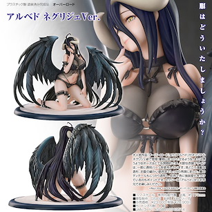 Overlord 1/7「雅兒貝德」睡衣 Ver. 1/7 Albedo Negligee Ver.【Overlord】