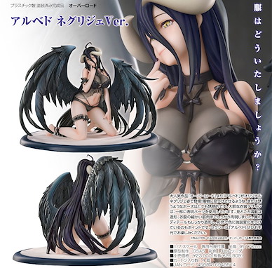 Overlord 1/7「雅兒貝德」睡衣 Ver. 1/7 Albedo Negligee Ver.【Overlord】