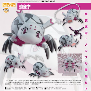 轉生成蜘蛛又怎樣！ 「蜘蛛子」Q版 黏土人 Nendoroid Kumoko【So I'm a Spider, So What?】