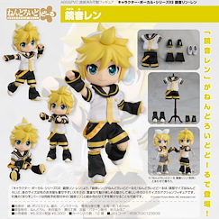 VOCALOID系列 「鏡音連」黏土娃 Nendoroid Doll Character Vocal Series 02 Kagamine Rin, Len Kagamine Len【VOCALOID Series】