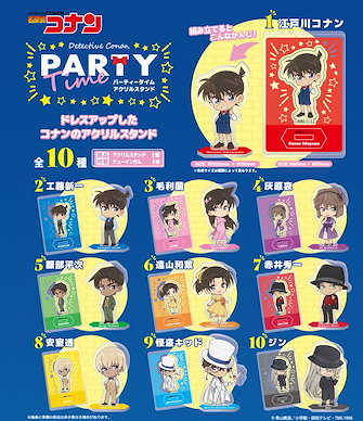 名偵探柯南 亞克力企牌 食玩 派對時間 (20 個入) Party Time Acrylic Stand (20 Pieces)【Detective Conan】